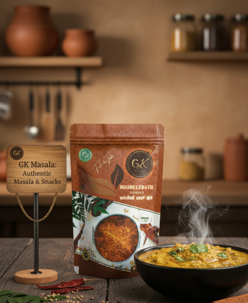 GK Bisibele Bhath Powder