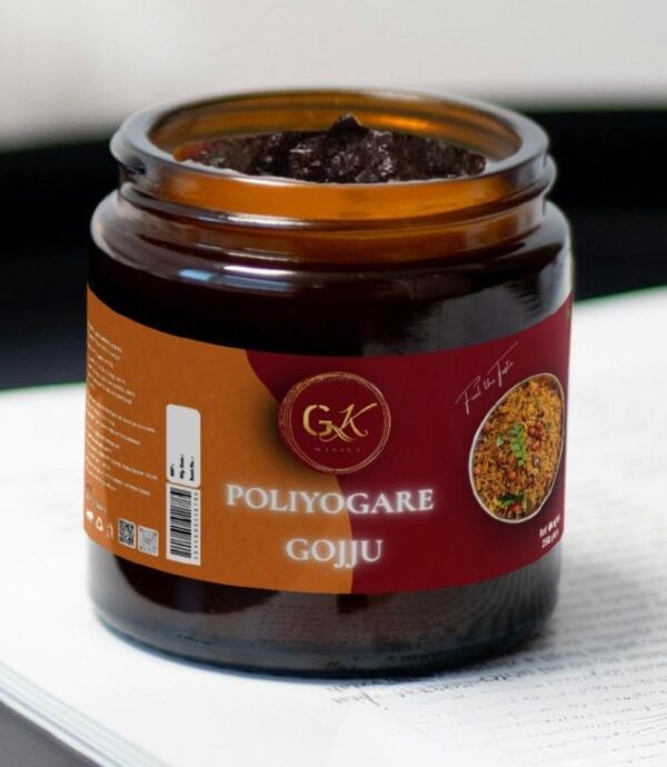 GK Puliyoagare Powder